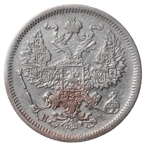 Russia, 20 kopecks 1875