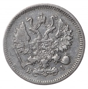 Russia, 10 kopecks 1872