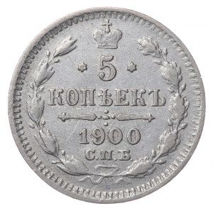 Russia, 5 kopecks 1900