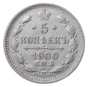 Russia, 5 kopecks 1900