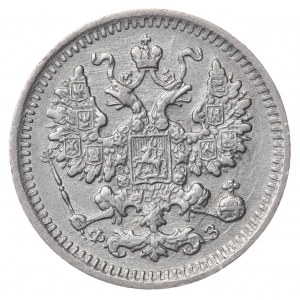 Russia, 5 kopecks 1900