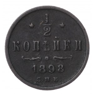 Rosja, 1/2 kopiejki 1898