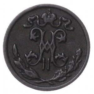 Rosja, 1/2 kopiejki 1898