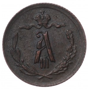 Rosja, 1/2 kopiejki 1894
