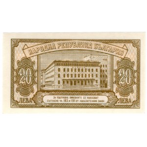 Bułgaria, 20 leva 1950