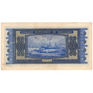 Bulgaria, 500 leva 1940