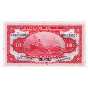China, 10 yuan 1914