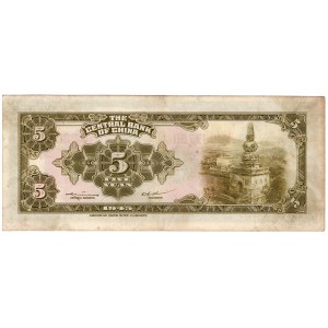 Chiny, 5 yuan 1945 LIN SUN
