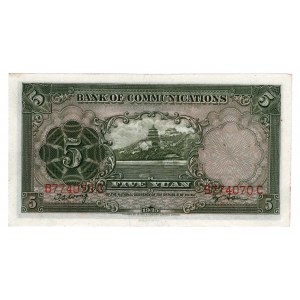 China, 5 yuan 1935