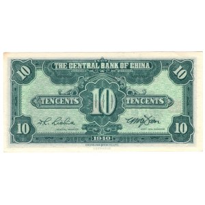 Chiny, 1 Jiao / 10 Cents 1940