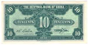 China, 1 Jiao / 10 Cents 1940