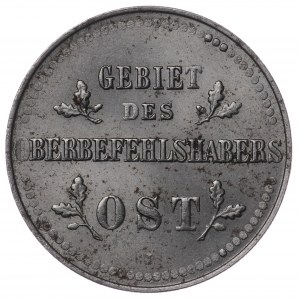 Ober-Ost. 2 kopecks 1916 J, Hamburg