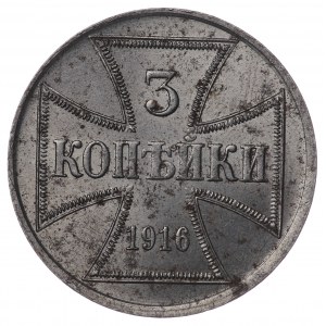 Ober-Ost. 3 kopecks 1916 J, Hamburg
