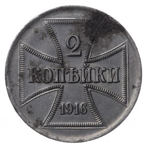 Ober-Ost. 2 kopiejki 1916-A, Berlin