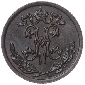 Rosja, 1/2 kopiejki 1897