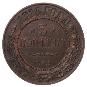 Rosja, 3 kopiejki 1914