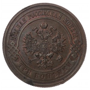 Rosja, 3 kopiejki 1914