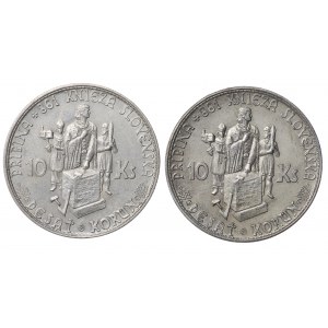 Slovakia, 10 crowns, 1944 - set of 2 pieces