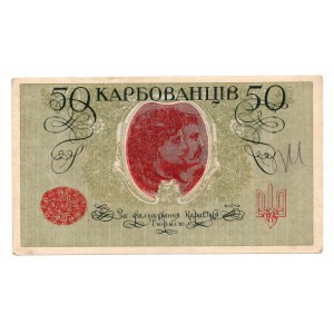 Ukraine, 50 carbuncles 1918