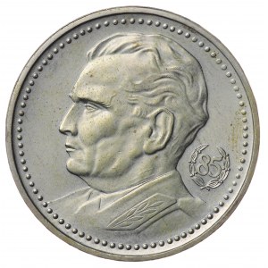 Yugoslavia, 200 dinar 1977