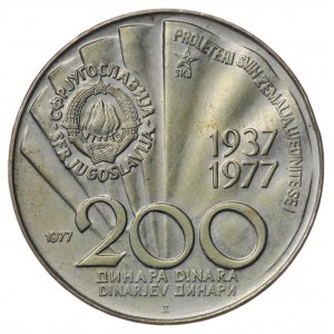 Yugoslavia, 200 dinar 1977