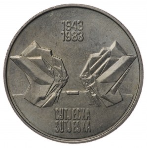 Jugosławia, 10 dinara 1983, bez ścieżki przed pomnikiem - rzadsze