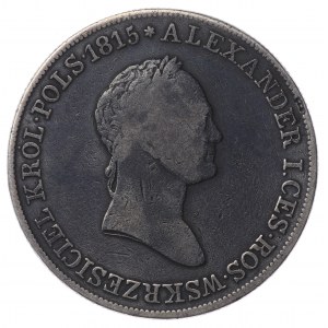 Królestwo Polskie, Mikołaj I, 5 złotych 1829