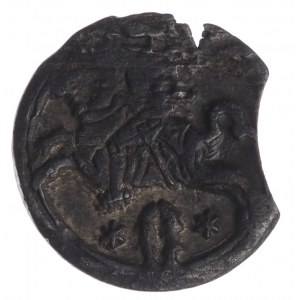 Zygmunt III Waza, Dwudenar 1621, Wilno