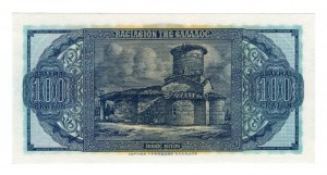 Greece, 100 drachmas 1953
