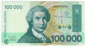 Croatia, 100,000 dinars 1993