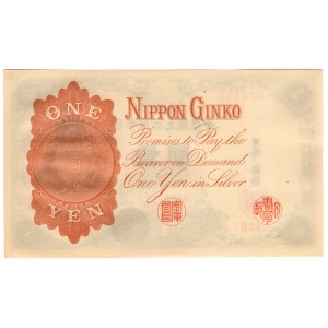 Japonia, 1 yen 1916 (bez daty)