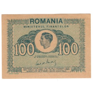 Romania, 100 lei 1945