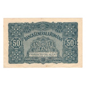 Romania, German occupation, 50 bani (1917)