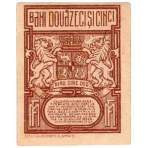 Rumunia, 25 bani 1917
