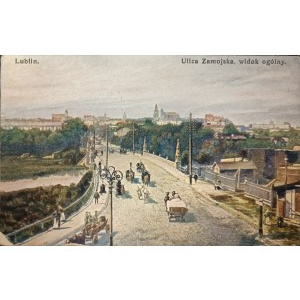 Widokówka vintage: Lublin, lata 20-30