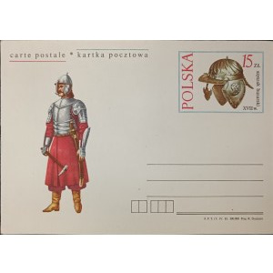 Vintage postcard, Hussar