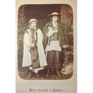 Reproduction postcard: Hutsul couple from Zabi