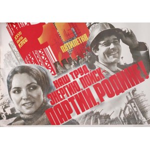 Rosyjski / sowiecki plakat propagandowy (Rosja / ZSRR): Dla partii, dla ojczyzny! / XXVII Zjazd KPZR, 1986