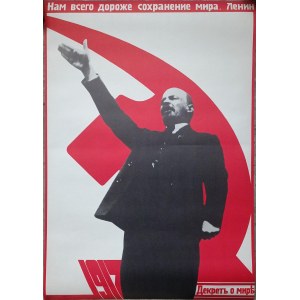 Rosyjski / sowiecki plakat propagandowy (Rosja / ZSRR): Dekret o pokoju, Lenin, 1987/1989