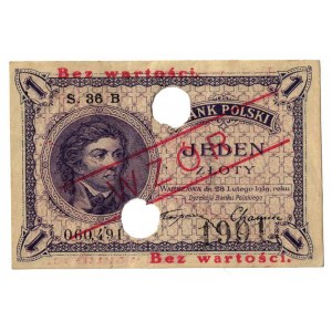 1 złoty, 1919, WZÓR, R4