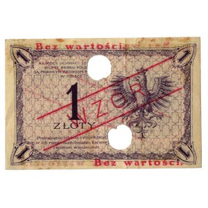 1 złoty, 1919, WZÓR, R4