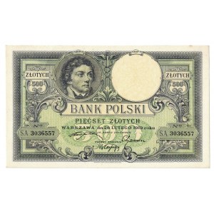 500 złotych, 1919, b. ładny stan zachowania