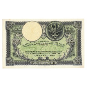 500 złotych, 1919, b. ładny stan zachowania