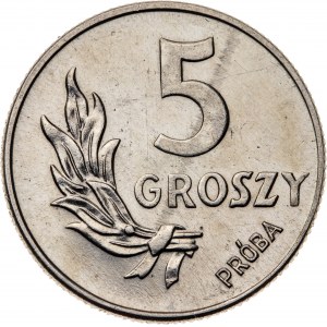 5 groszy 1949, PRÓBA NIKIEL