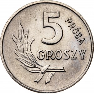 5 groszy 1963, PRÓBA NIKIEL