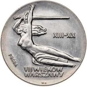 10 zł 1965, NIKE, VII WIEKÓW WARSZAWY, PRÓBA NIKIEL