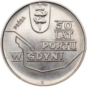 10 zł 1972, 50 LAT PORTU W GDYNI, TŁO GŁADKIE, PRÓBA NIKIEL