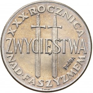 200 zł 1975, XXX ROCZNICA ZWYCIĘSTWA NAD FASZYZMEM DWA MIECZE, PRÓBA NIKIEL