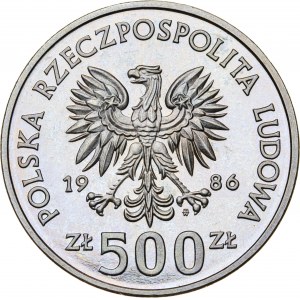 500 zł 1986, WŁADYSŁAW ŁOKIETEK POPIERSIE, PRÓBA NIKIEL