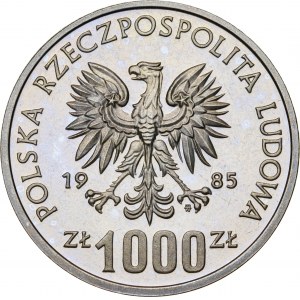 1000 zł 1985, WIEWIÓRKA SERIA OCHRONA ŚRODOWISKA, PRÓBA NIKIEL